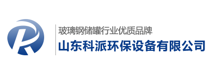 安平縣旺發(fā)絲網(wǎng)制品有限公司